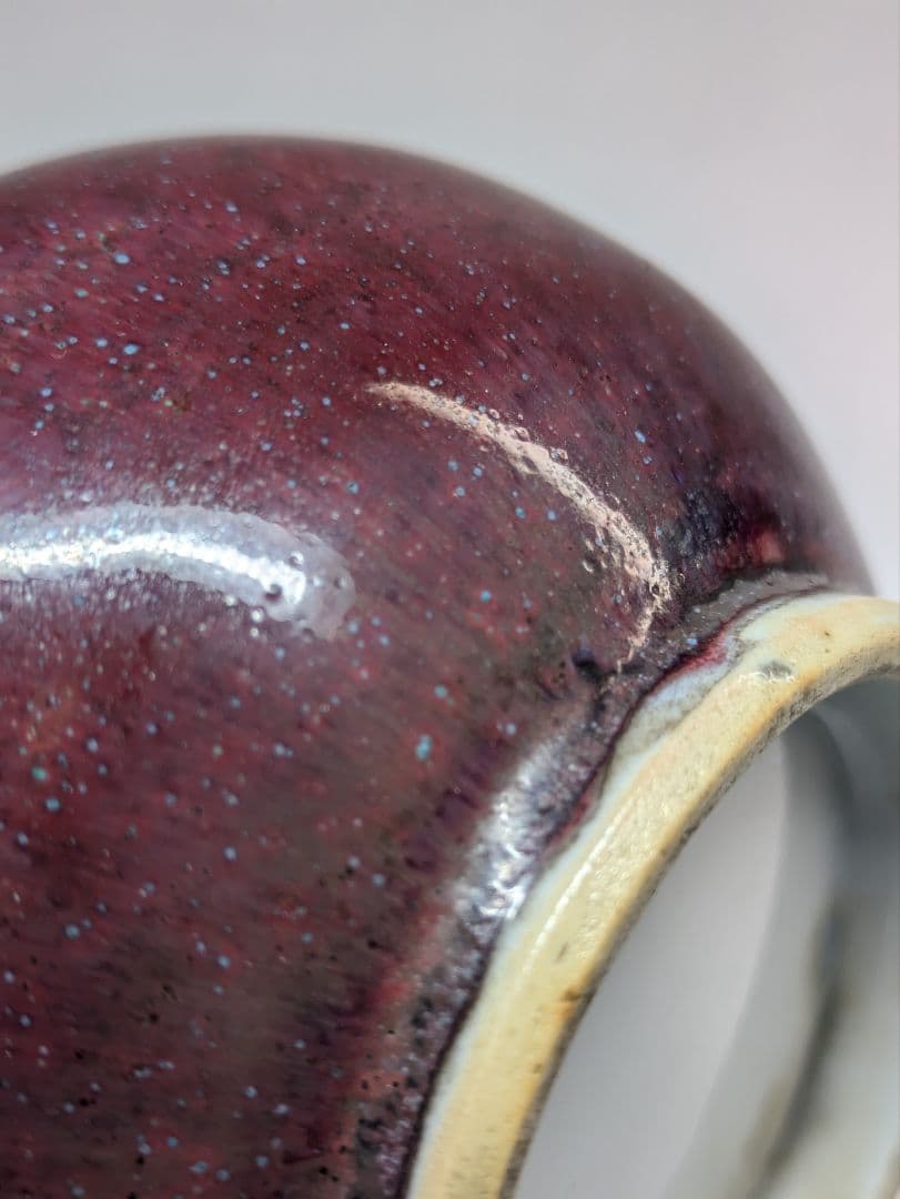 辰砂　祭紅　紅釉　鈞窯　李朝　徳利　酒器　古玩　中国美術　花器