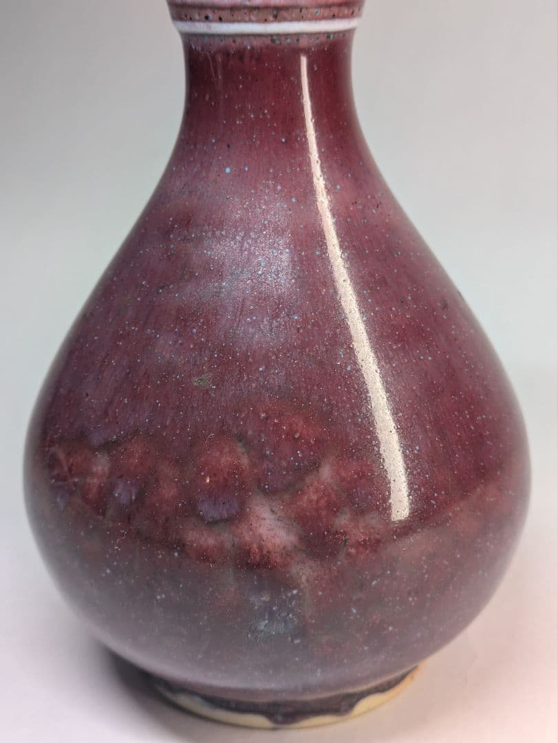 辰砂　祭紅　紅釉　鈞窯　李朝　徳利　酒器　古玩　中国美術　花器