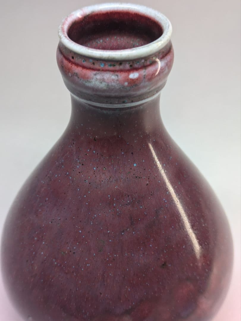 辰砂　祭紅　紅釉　鈞窯　李朝　徳利　酒器　古玩　中国美術　花器