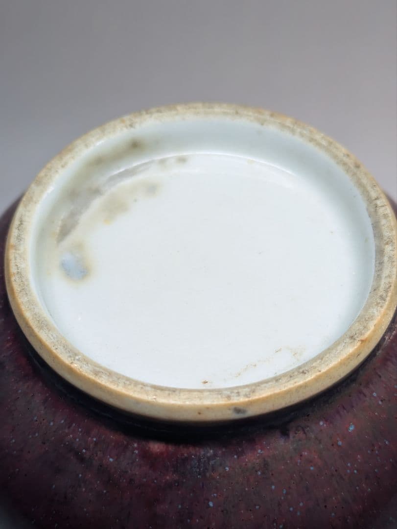 辰砂　祭紅　紅釉　鈞窯　李朝　徳利　酒器　古玩　中国美術　花器