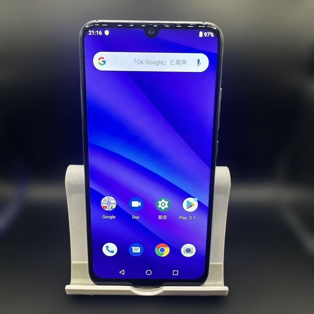 SH476 UMIDIGI A5-Pro スマホ 本体 SIMフリー