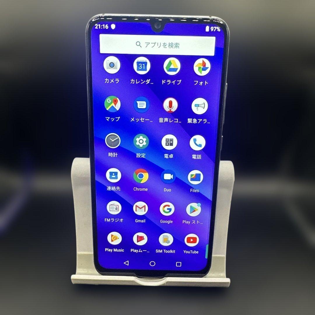 SH476 UMIDIGI A5-Pro スマホ 本体 SIMフリー