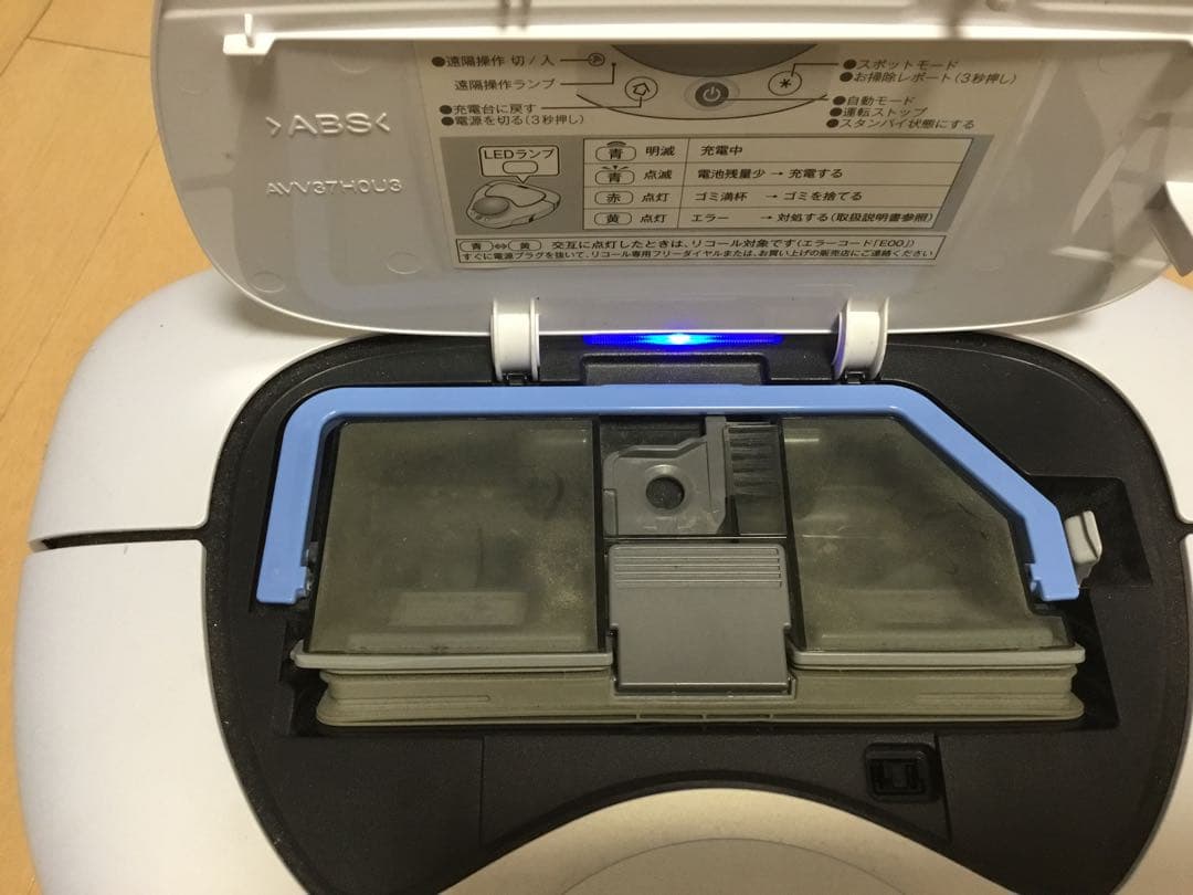 訳アリ品 Panasonic RULO ロボット掃除機 MC-RSF1000本体