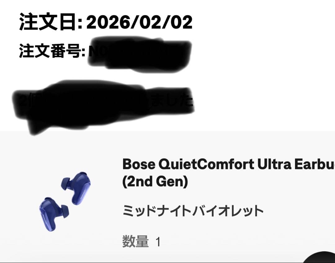 AIBO