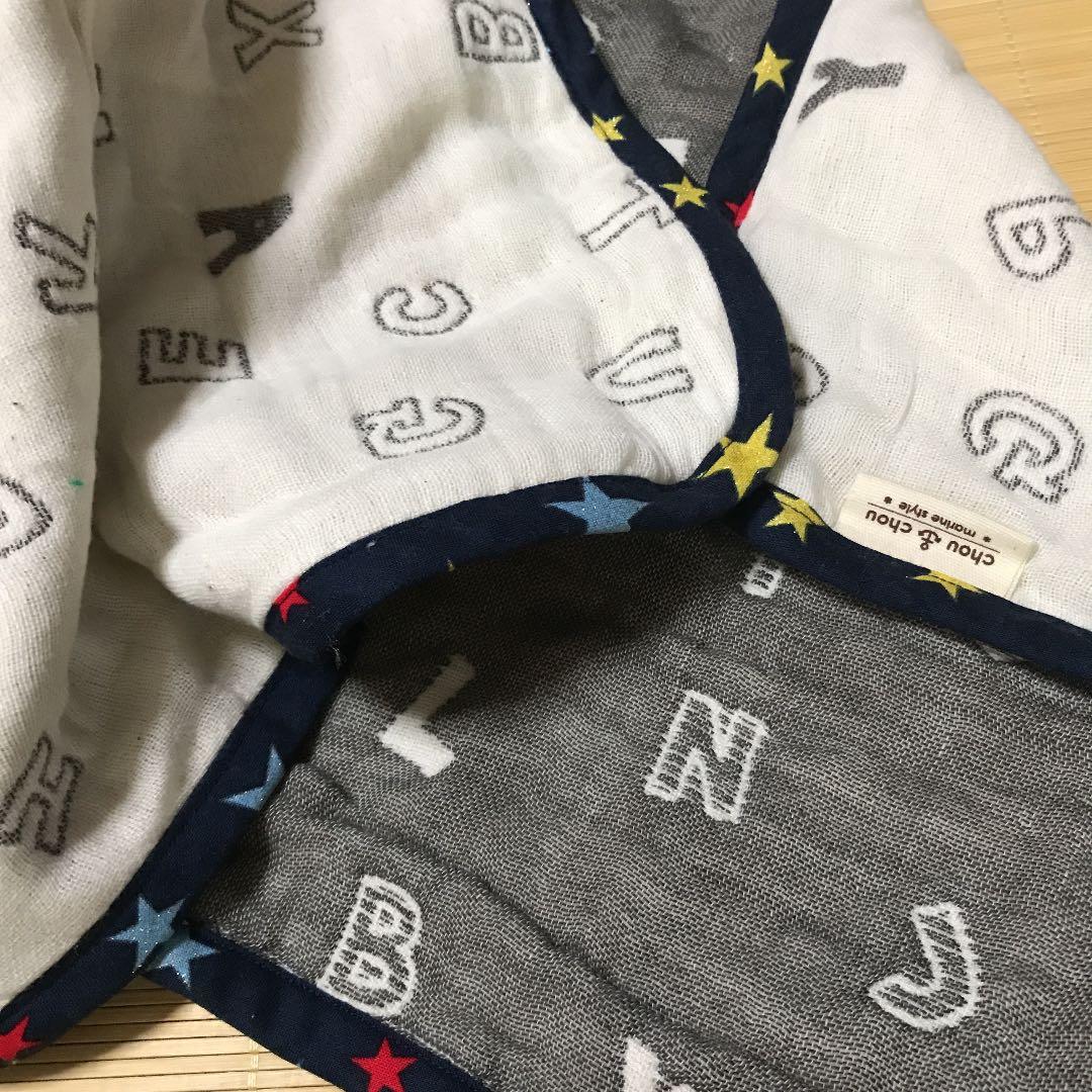 専用6重ガーゼスポーツタオル　アルファベット　ブラック