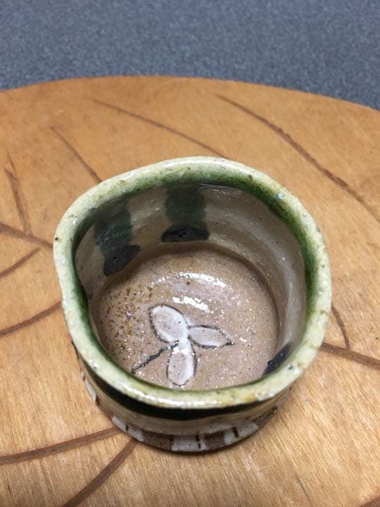 鳥海織部 人気作家小山智徳 作 ぐい呑