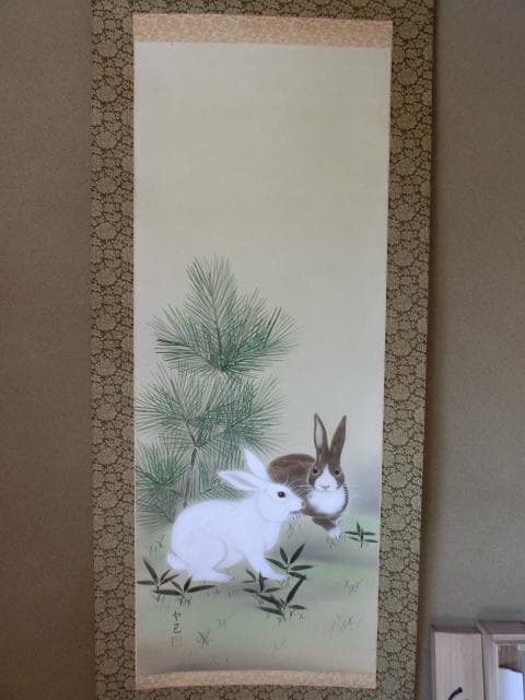 掛軸■【宮﨑登至】作 真筆保証書付き（美術名典評価額35万円）兎 ウサギ 肉筆⑤