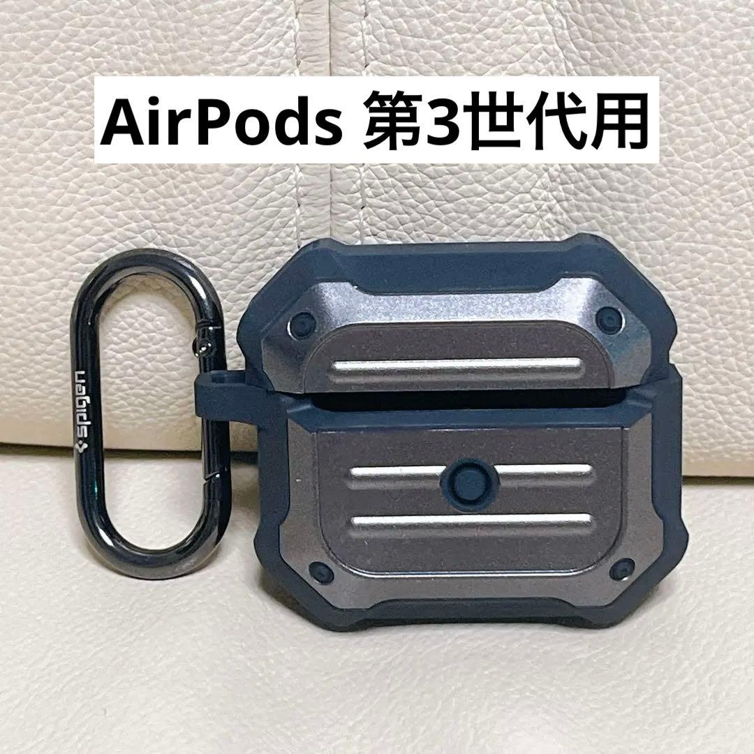 Spigen AirPods 3 第3世代 ケース ワイヤレス充電対応 黒