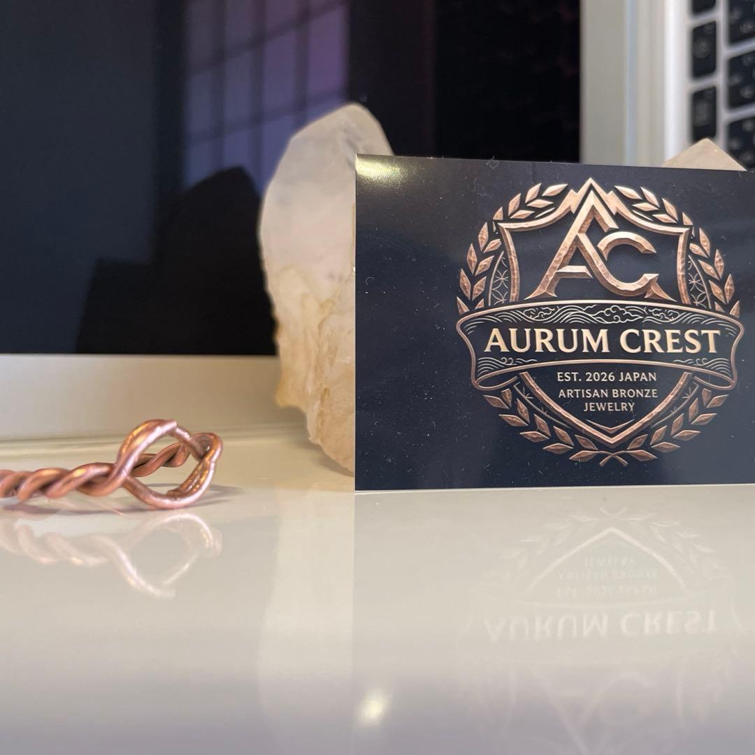 作品名：〜 Eve 〜（Eve Twist Stone Edition）