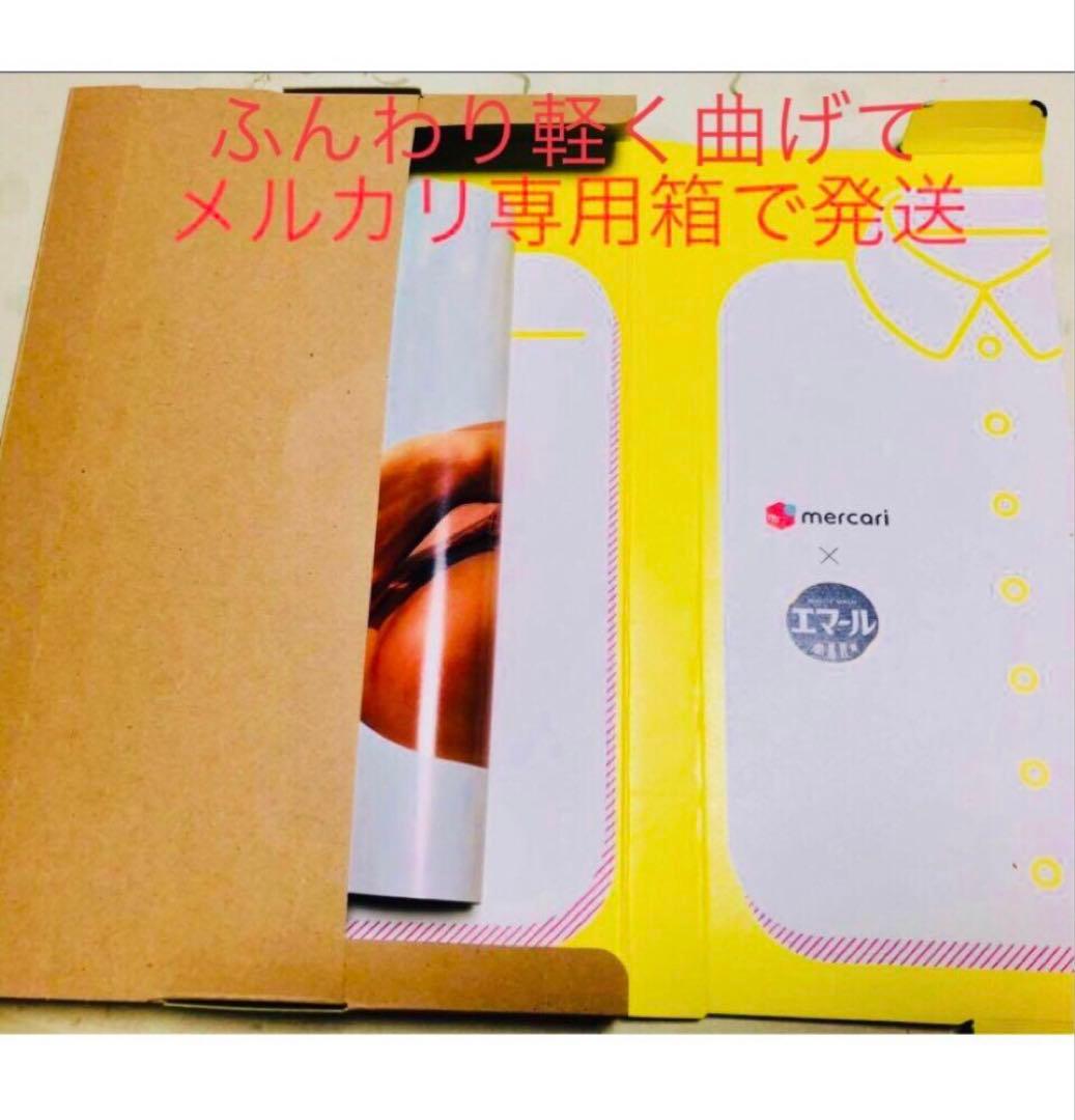 ＊沢田研二＊ジュリー＊タイガース＊GS＊1970s当時物ヴィンテージグラビア