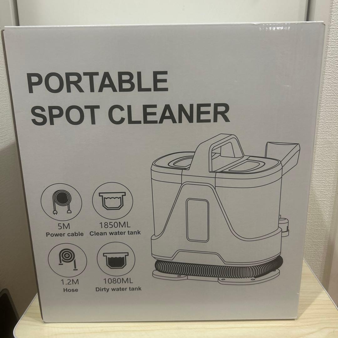 大特価✨ 【100℃高温蒸気×19000Pa吸引力】家庭用 スチーム カーペット