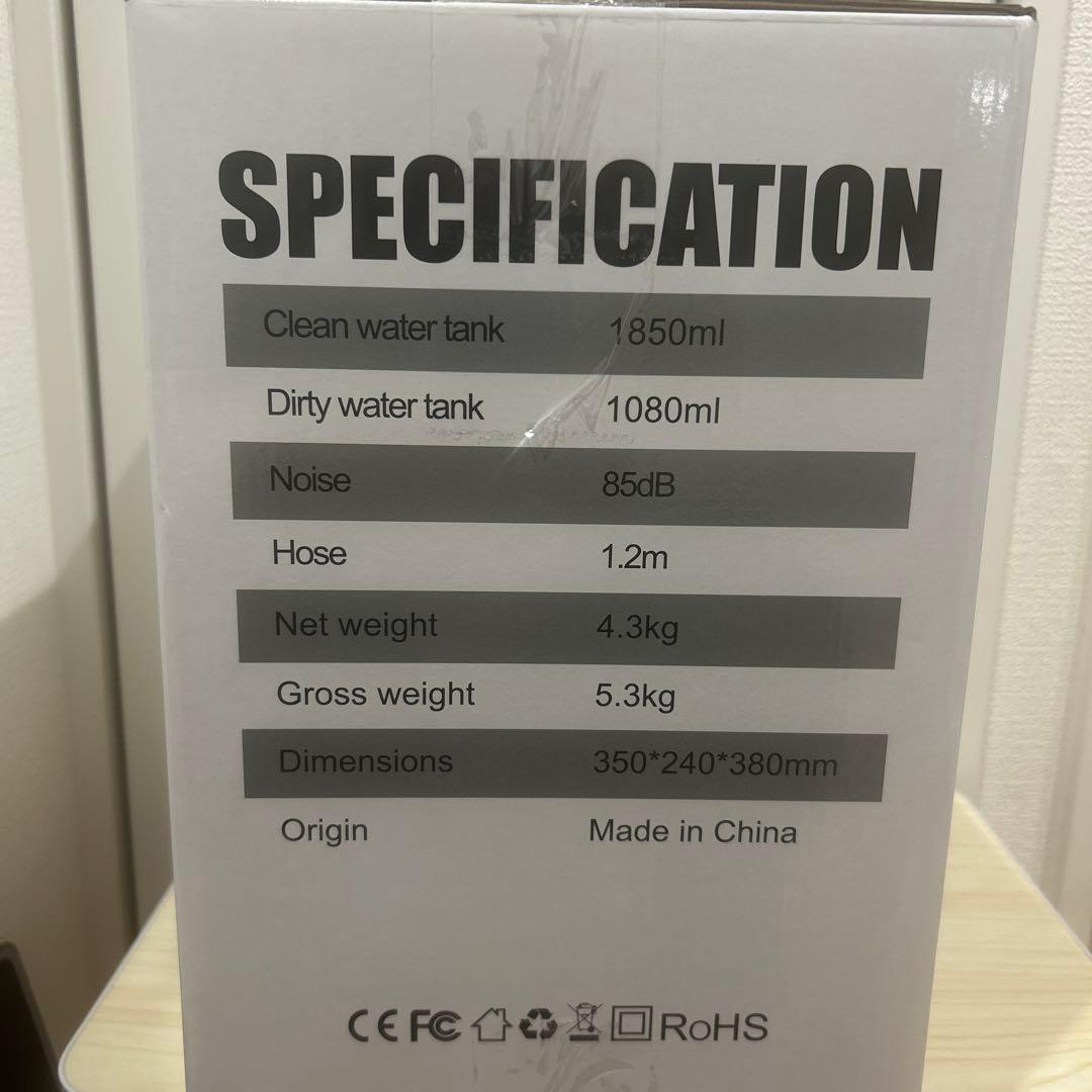 大特価✨ 【100℃高温蒸気×19000Pa吸引力】家庭用 スチーム カーペット