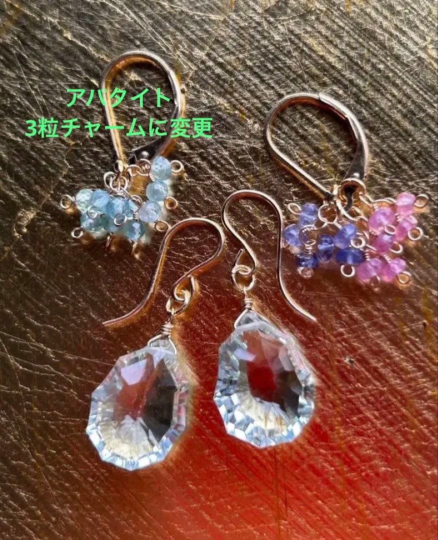 mnさま❣️ グリーンアメジストコンケーブカットのピアスと　チャーム14kgf