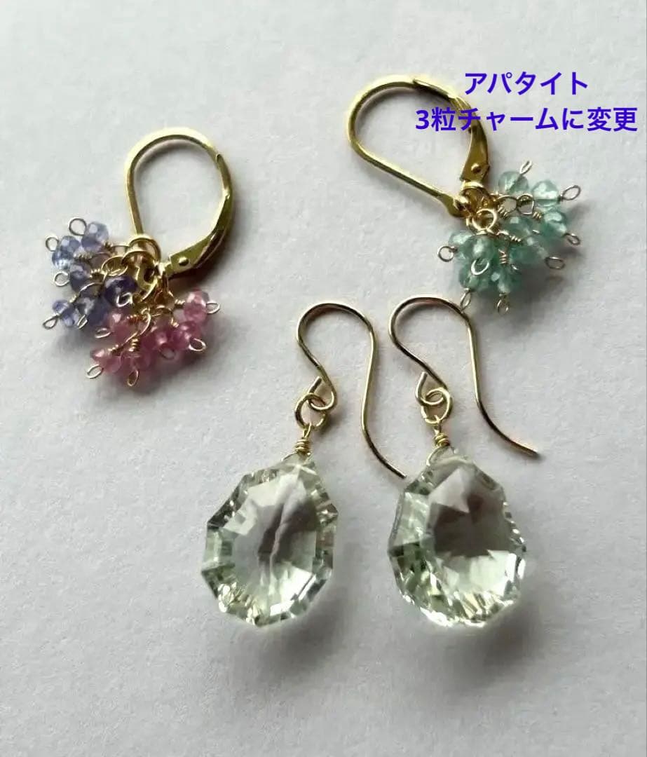 mnさま❣️ グリーンアメジストコンケーブカットのピアスと　チャーム14kgf