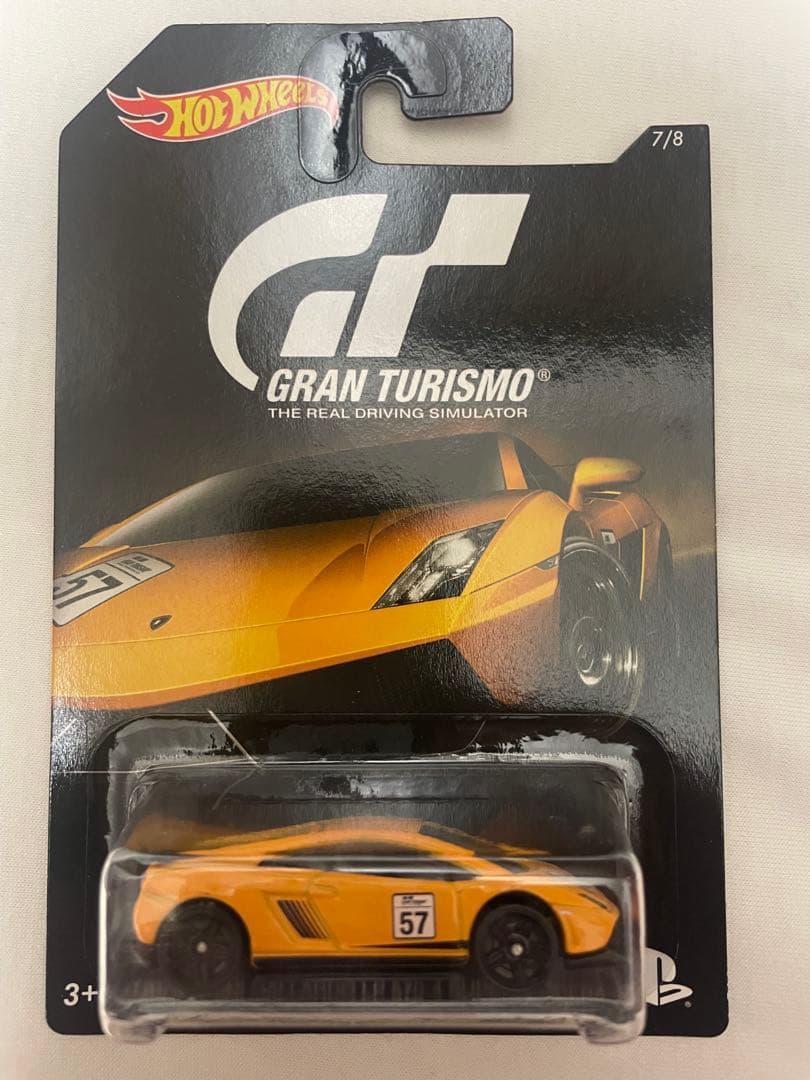ホットウィールGran Turismo 8台セット