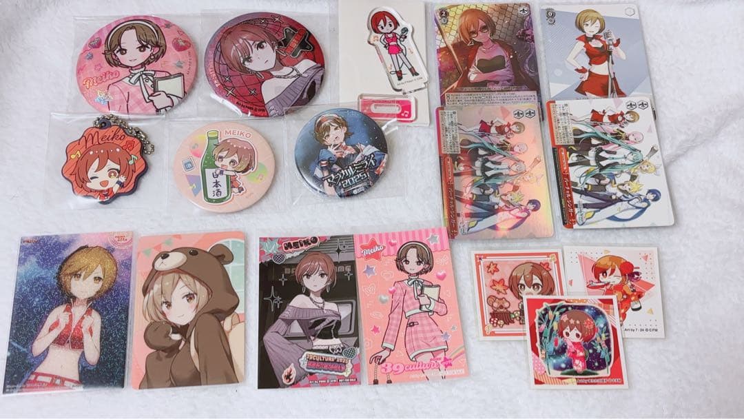 MEIKO バラ売り まとめ売り