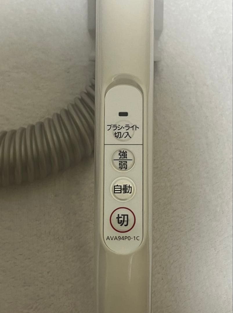 2023年製 MC-JP850K-W Panasonic 紙パック式掃除機