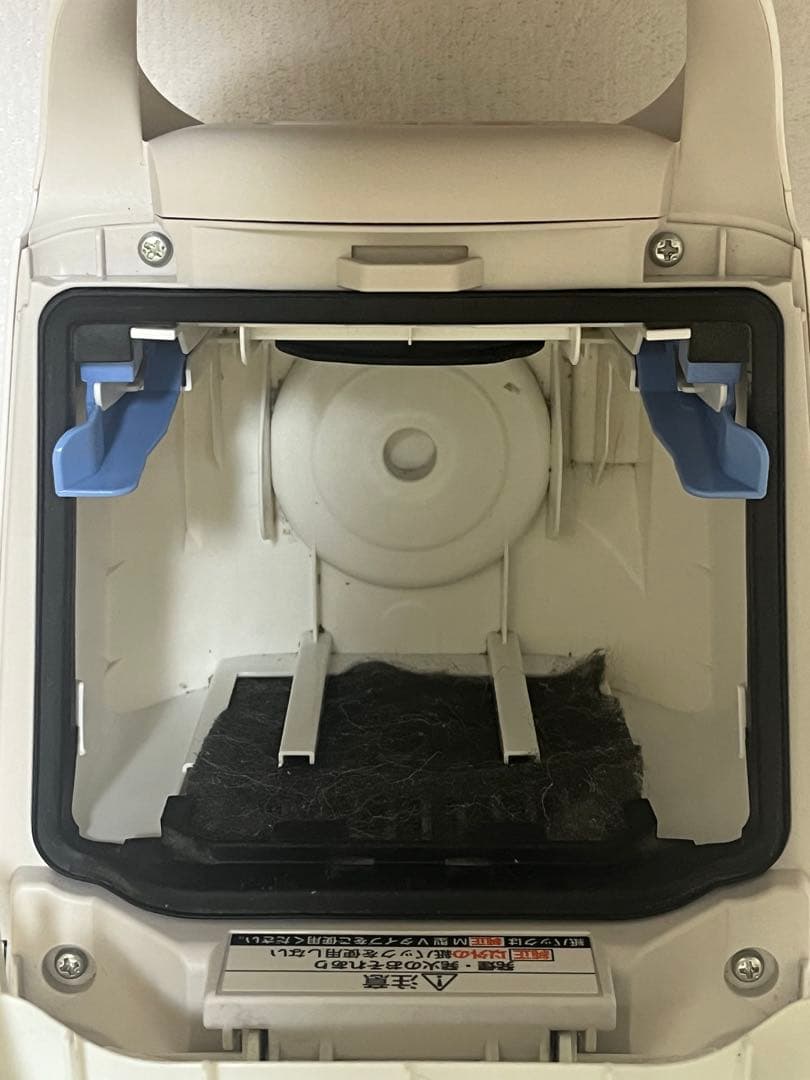 2023年製 MC-JP850K-W Panasonic 紙パック式掃除機