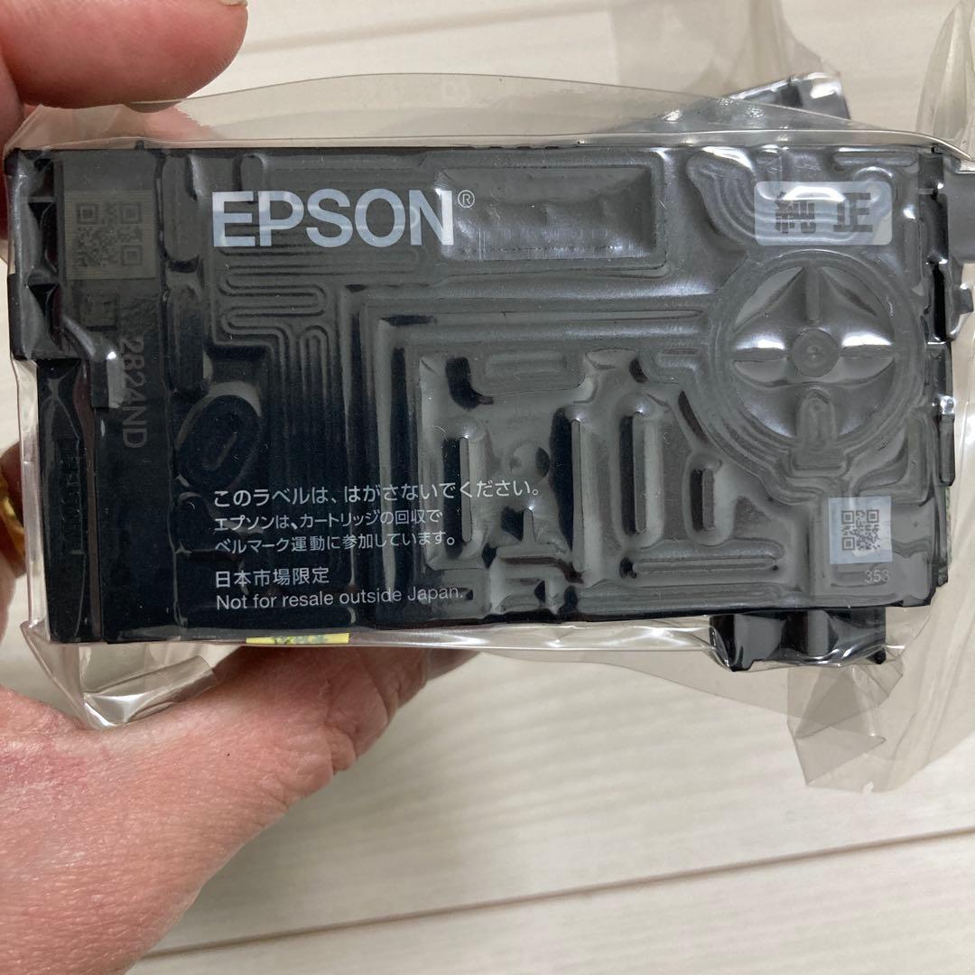 EPSON ICBK84 ブラックインクカートリッジ