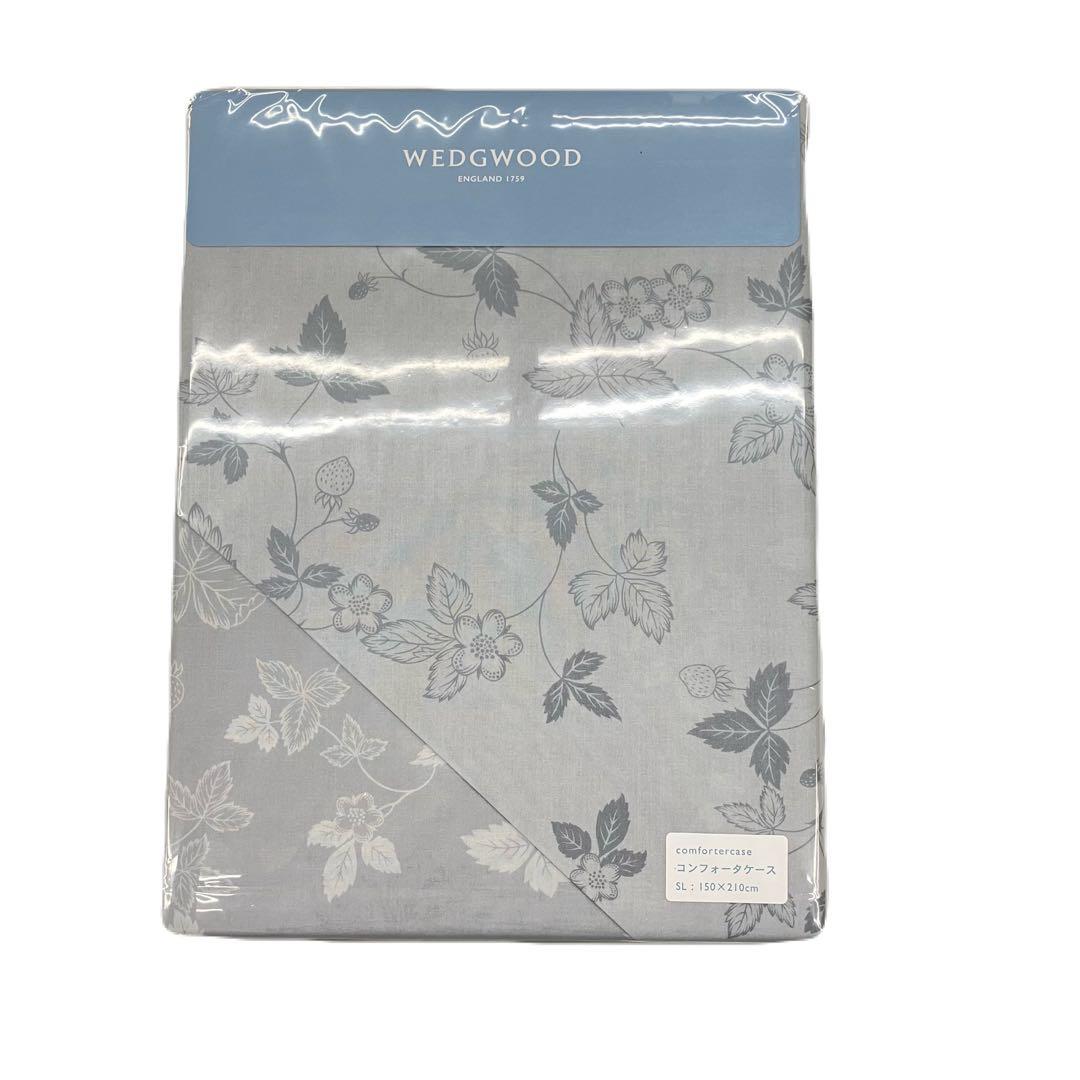 　 掛け布団カバー 　No.10　綿100% 日本製　ブルー