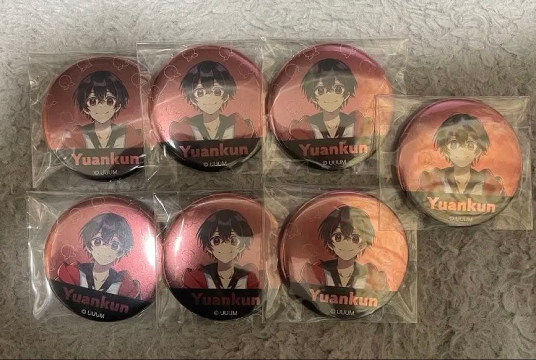 カラフルピーチ ゆあんくん メタ缶 7個