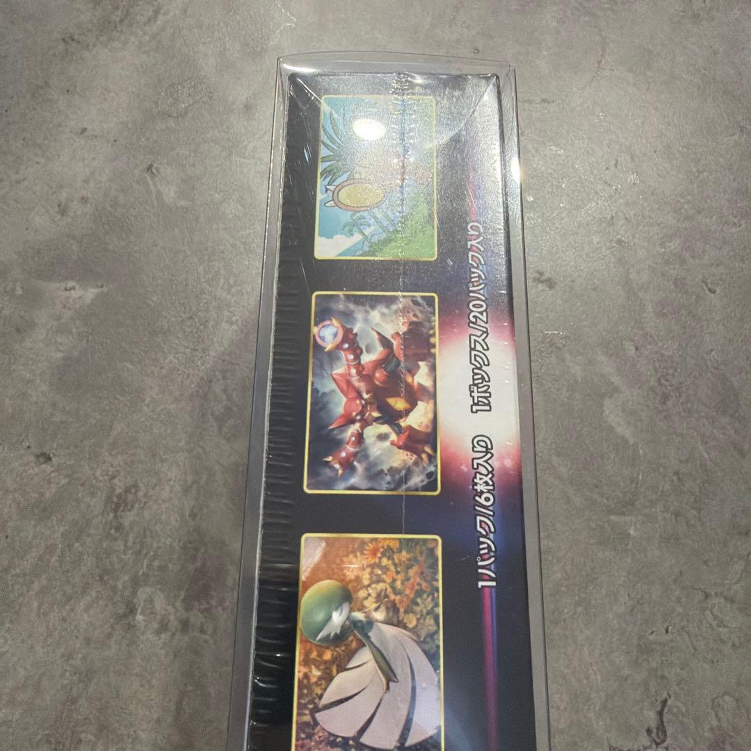 ポケモンカードゲーム 白熱のアルカナ新品未開封シュリンク付き1BOX