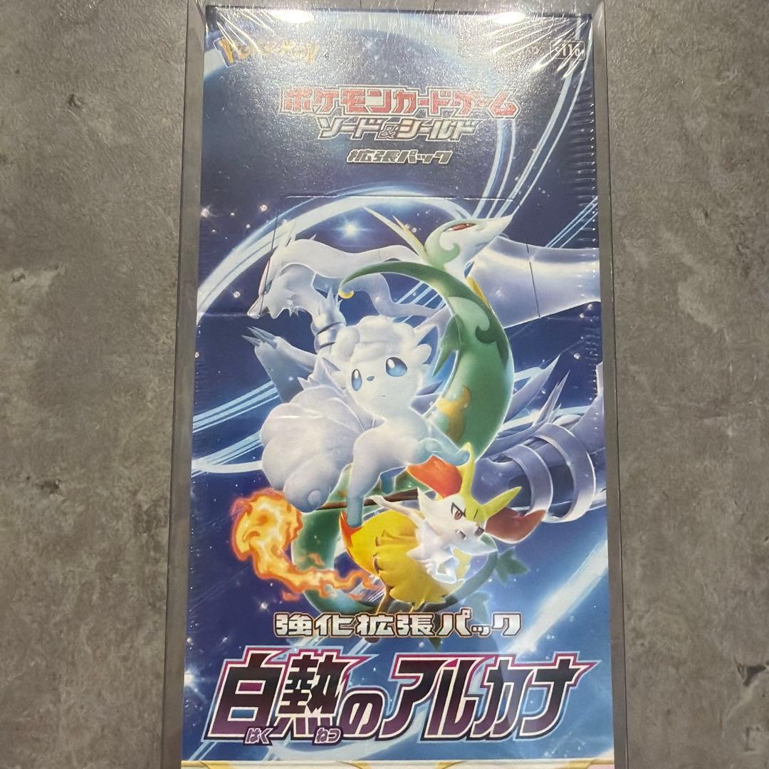 ポケモンカードゲーム 白熱のアルカナ新品未開封シュリンク付き1BOX