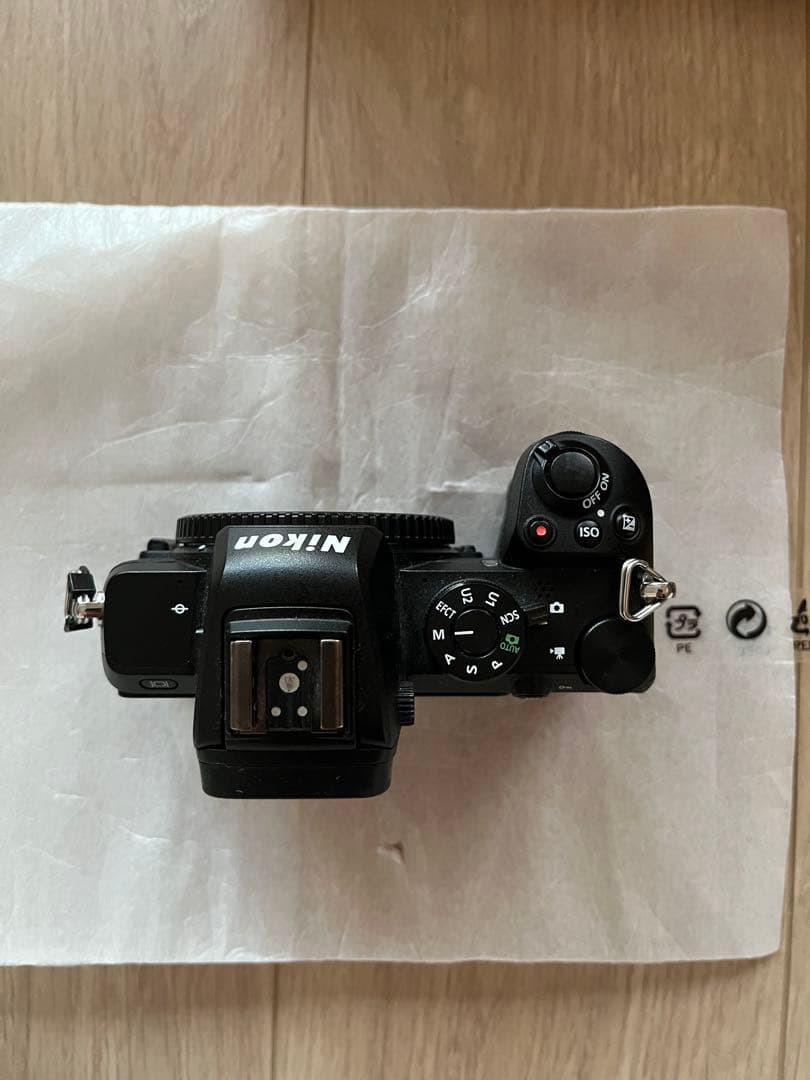Nikon Z 50 ダブルズームレンズキット