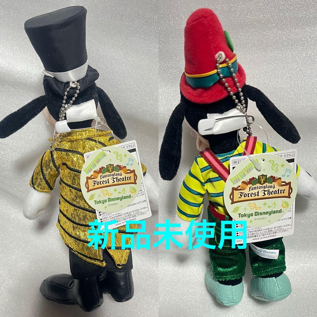 ディズニーランド フォレストシアター グーフィー ぬいぐるみバッジ ぬいば