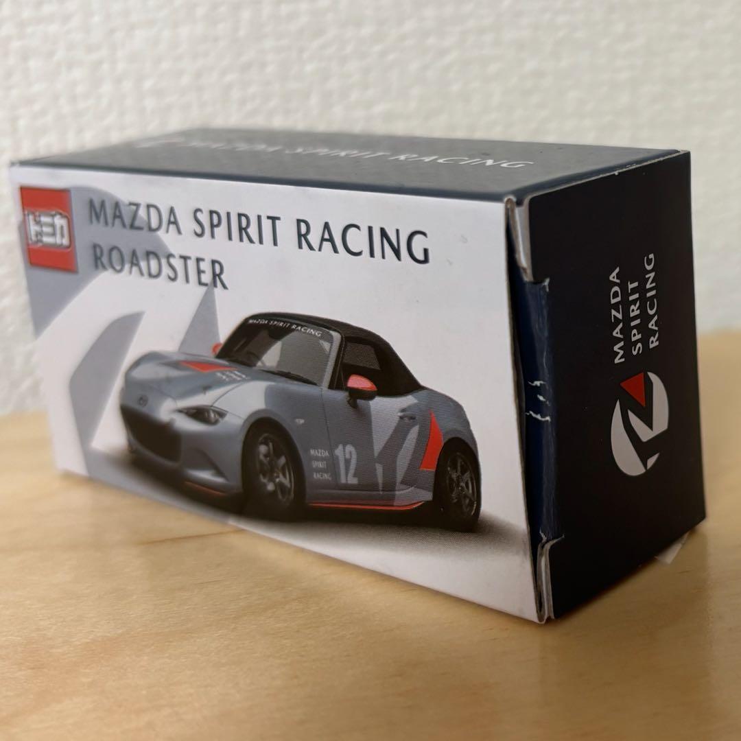 【限定】トミカ マツダ スピリット レーシング ロードスター (箱+シール付き)