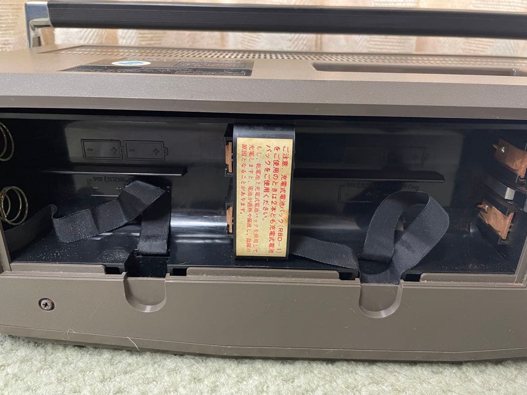 マランツ SUPERSCOPE CRS-4000 ステレオラジカセ