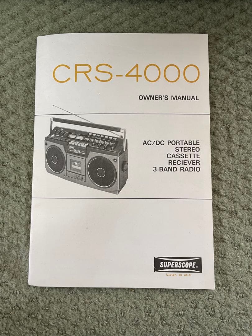 マランツ SUPERSCOPE CRS-4000 ステレオラジカセ