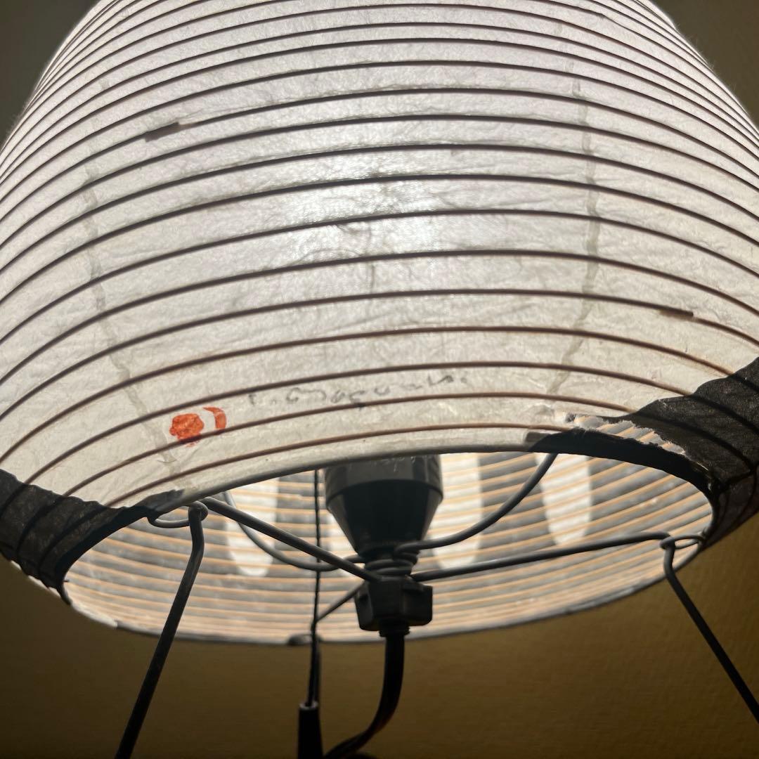 イサムノグチ akari 1AB