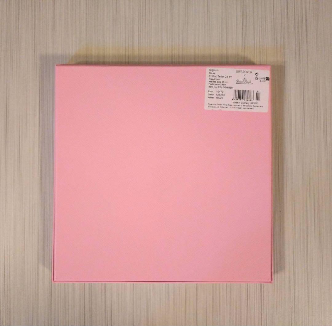 SWAROVSKI×Rosenthalシグナムプレート　23cm