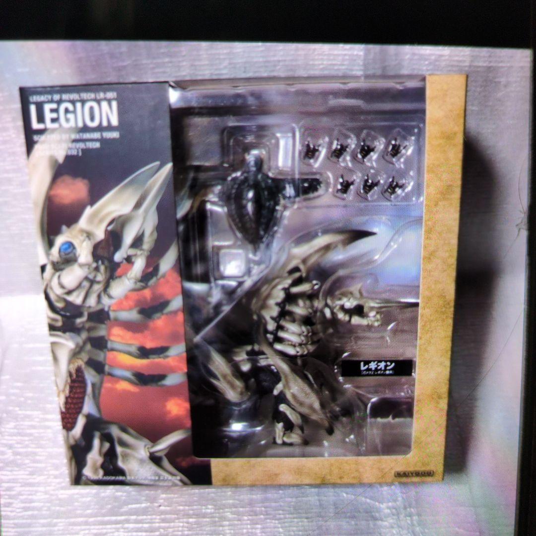 リボルテック。ガメラ2.レギオン襲来。