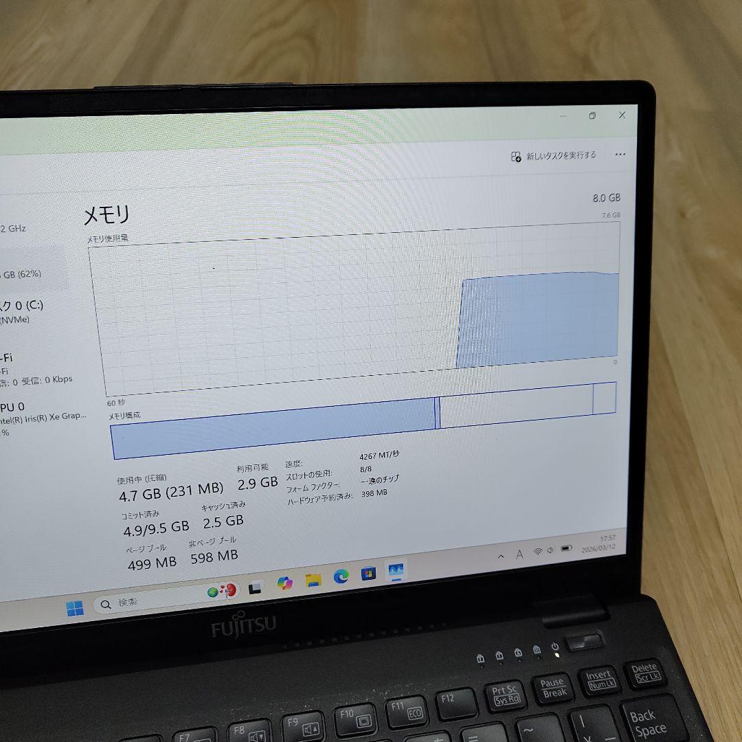 【超軽量】 11世代CPU 富士通 i5 1035G7 Office2024