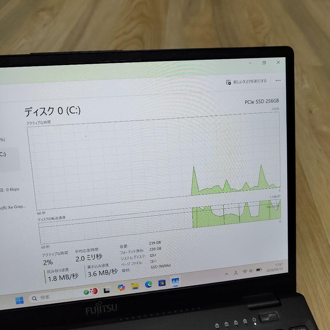 【超軽量】 11世代CPU 富士通 i5 1035G7 Office2024
