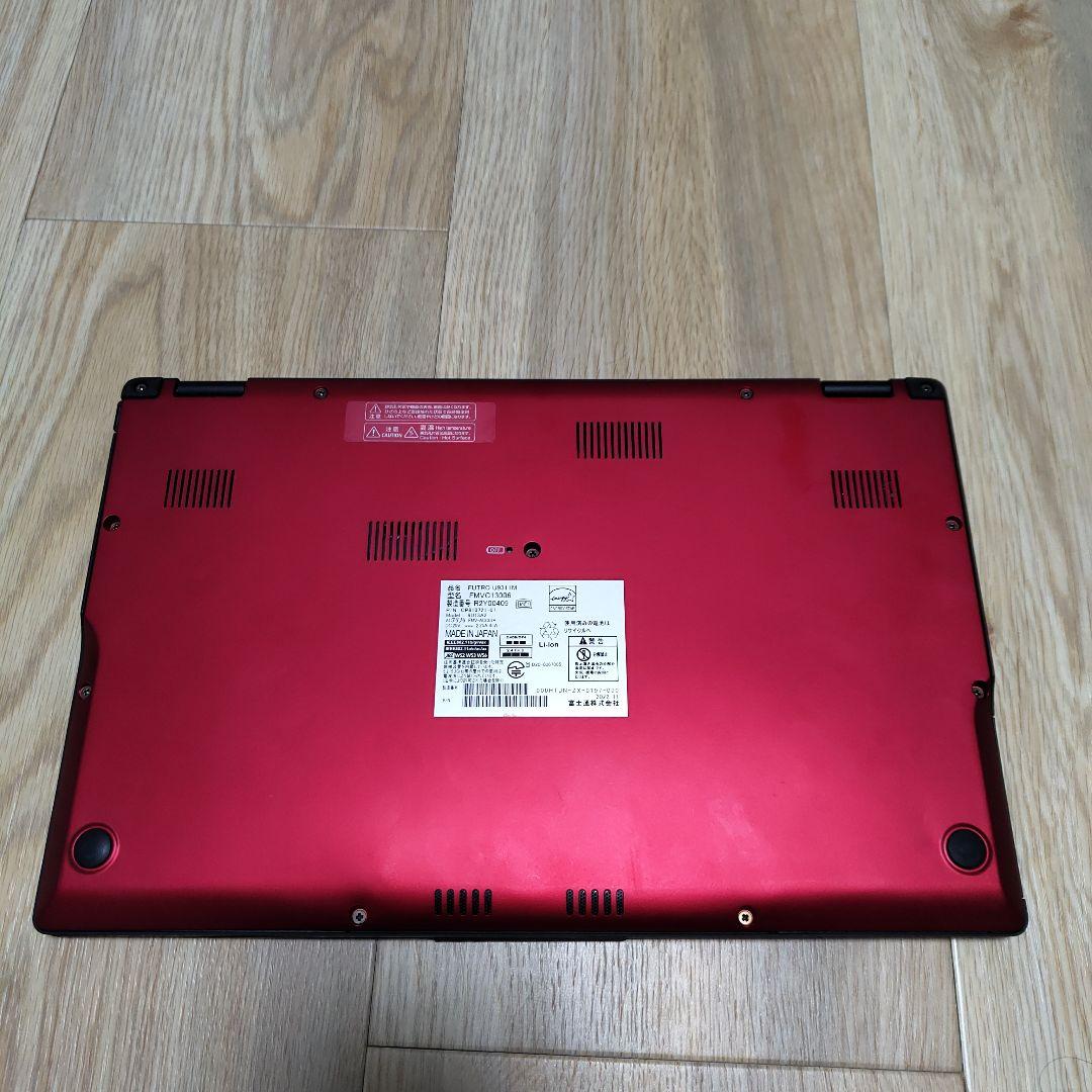 【超軽量】 11世代CPU 富士通 i5 1035G7 Office2024