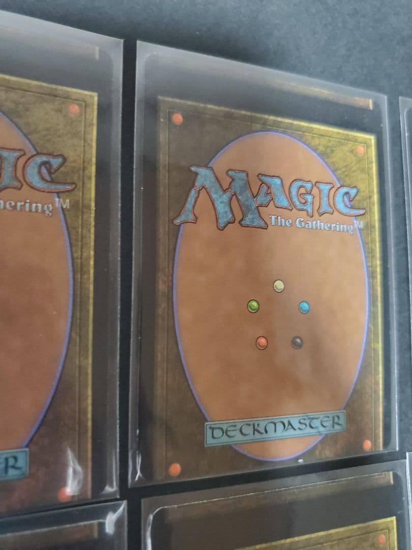 MTG 第7版　エラーカード　ミスカット　Error Card/Miss Cut