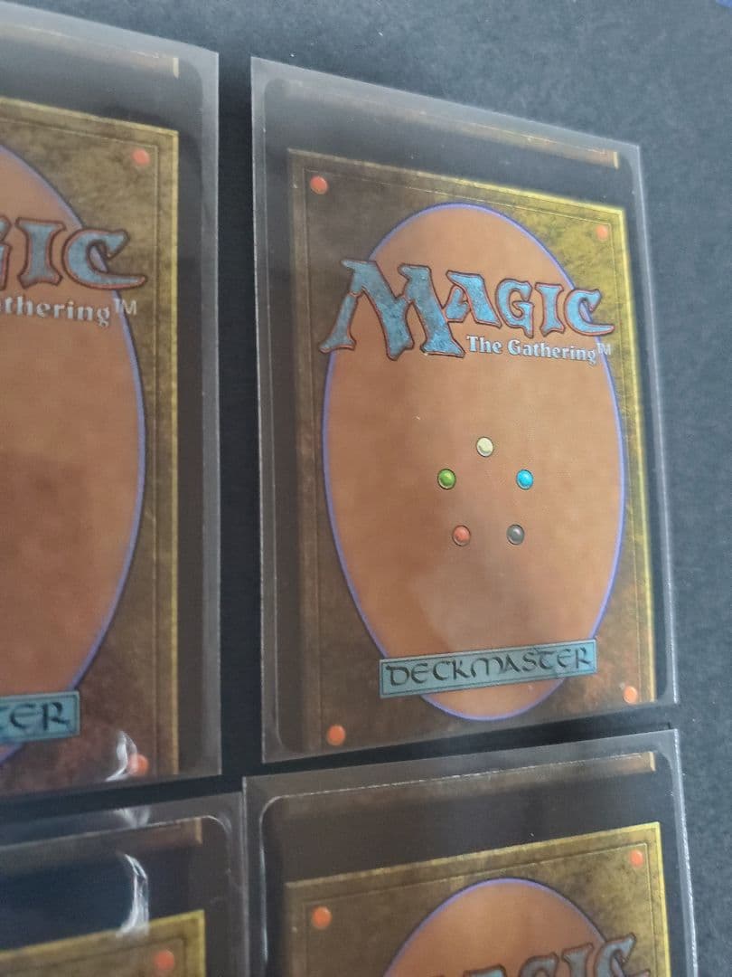 MTG 第7版　エラーカード　ミスカット　Error Card/Miss Cut