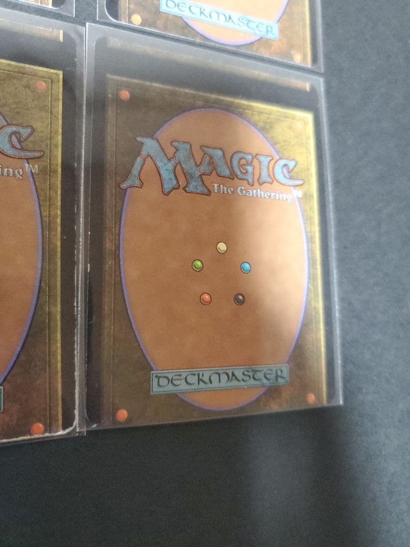 MTG 第7版　エラーカード　ミスカット　Error Card/Miss Cut