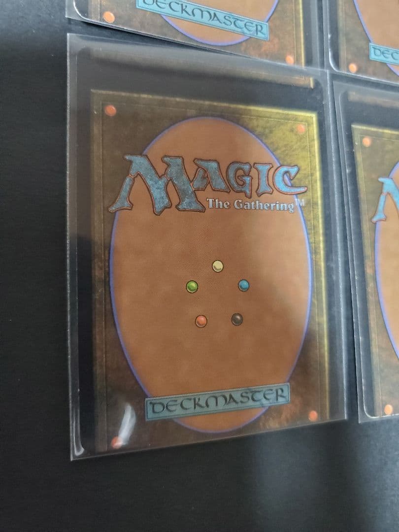MTG 第7版　エラーカード　ミスカット　Error Card/Miss Cut