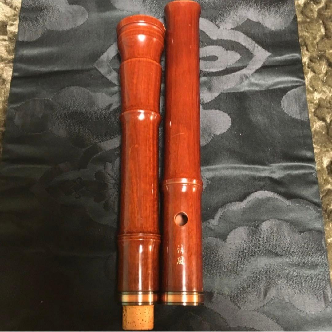 尺八 都山流 一尺八寸管 【音出し確認済み】