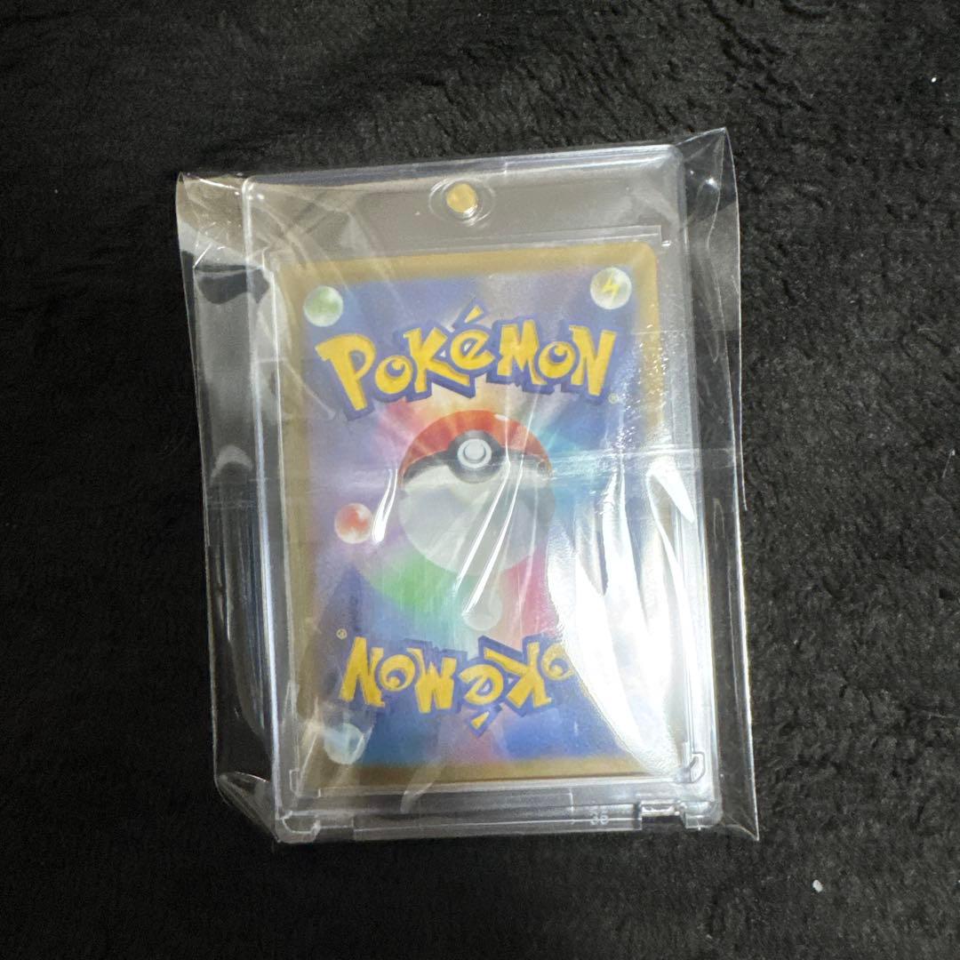 極美品 メガゲッコウガex SAR