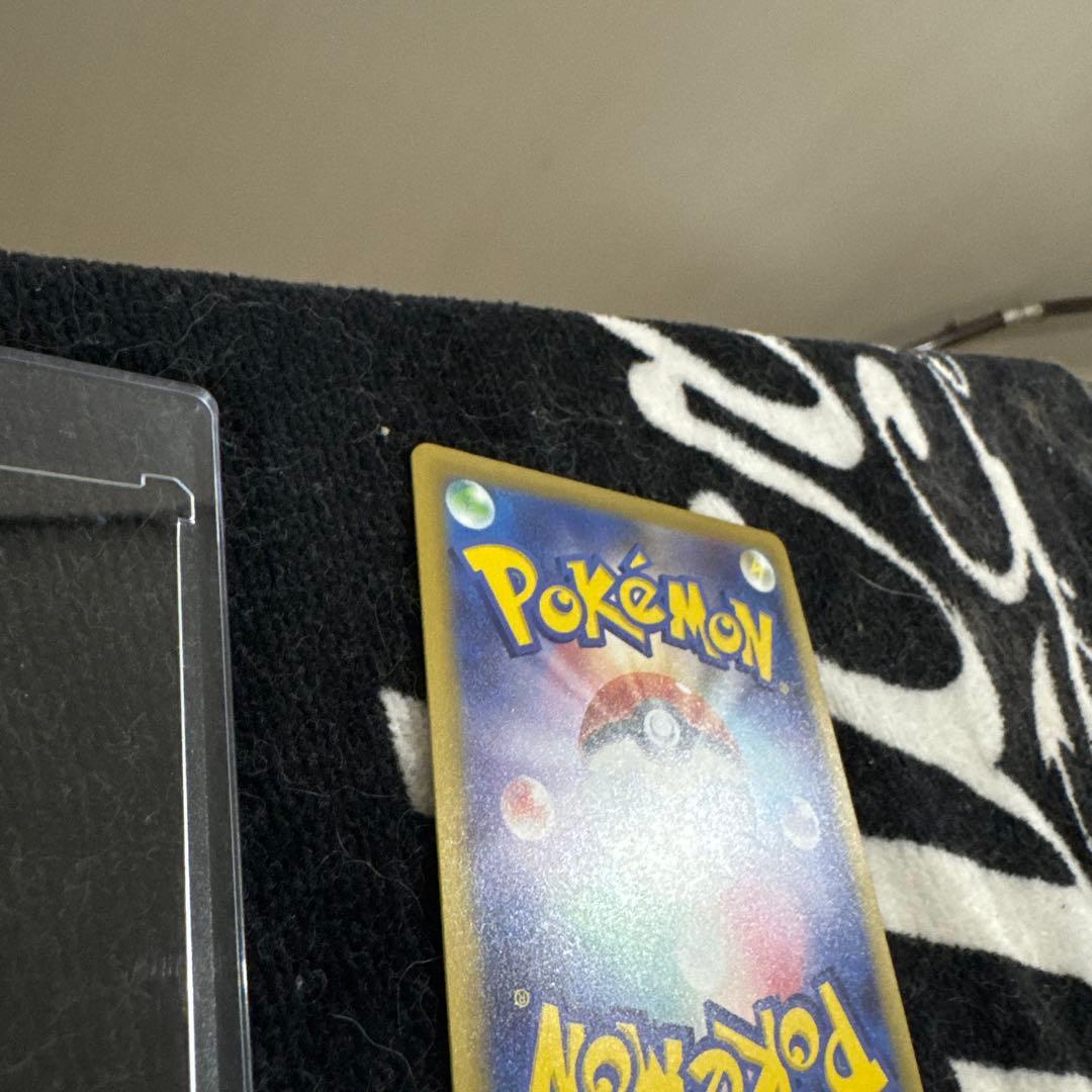 極美品 メガゲッコウガex SAR