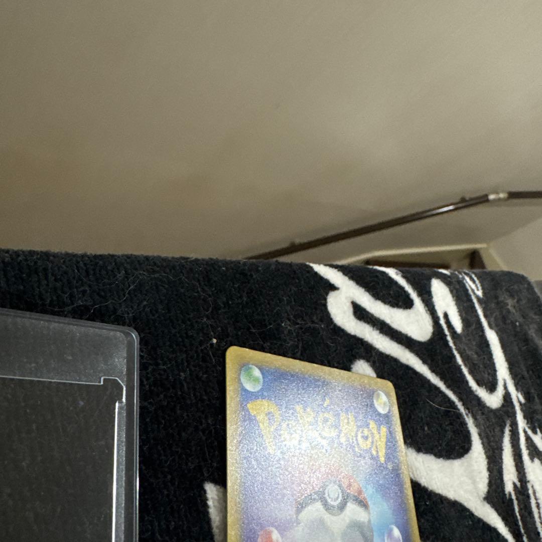 極美品 メガゲッコウガex SAR