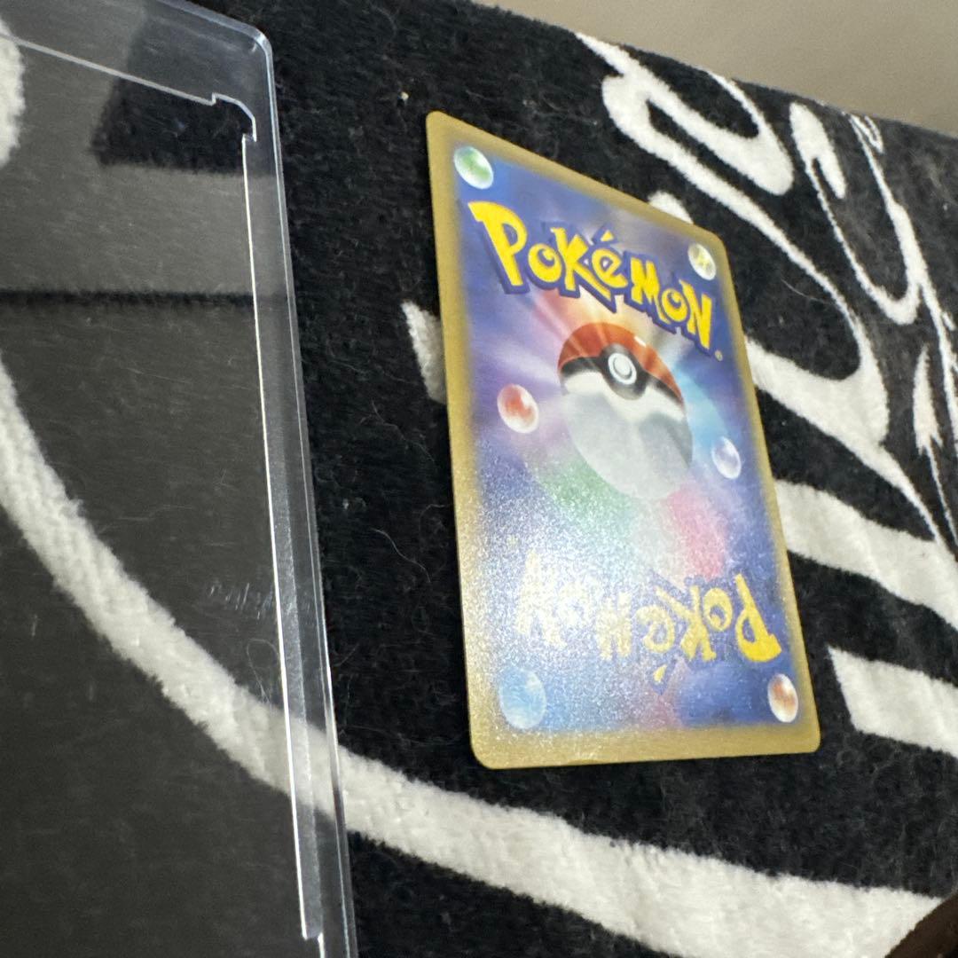 極美品 メガゲッコウガex SAR