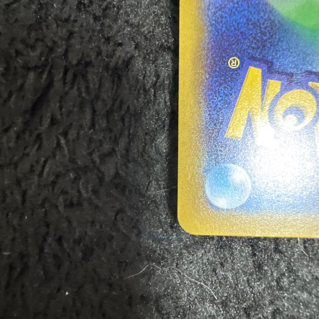 極美品 メガゲッコウガex SAR