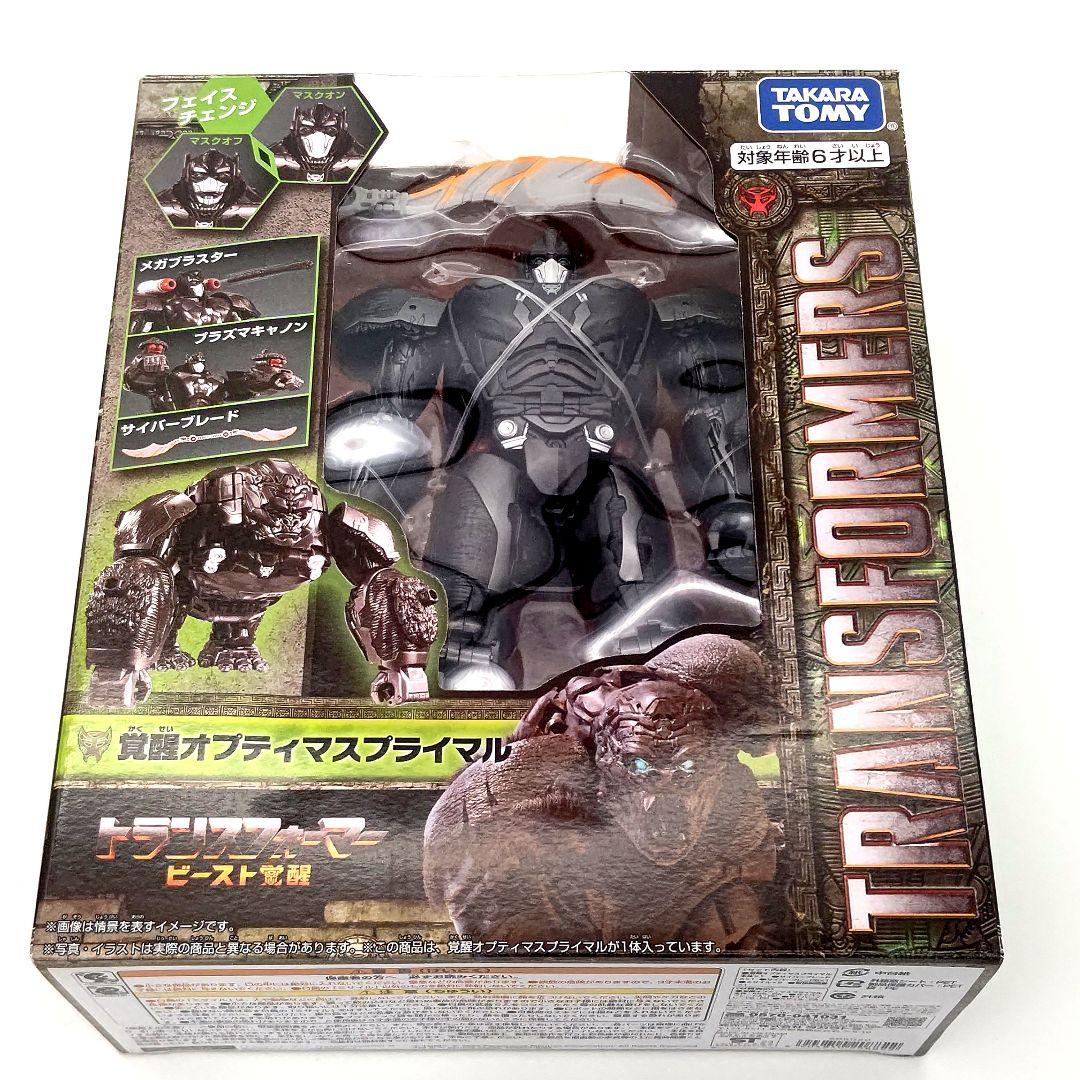 タカラ トミー覚醒オプティマスプライマル　フィギア