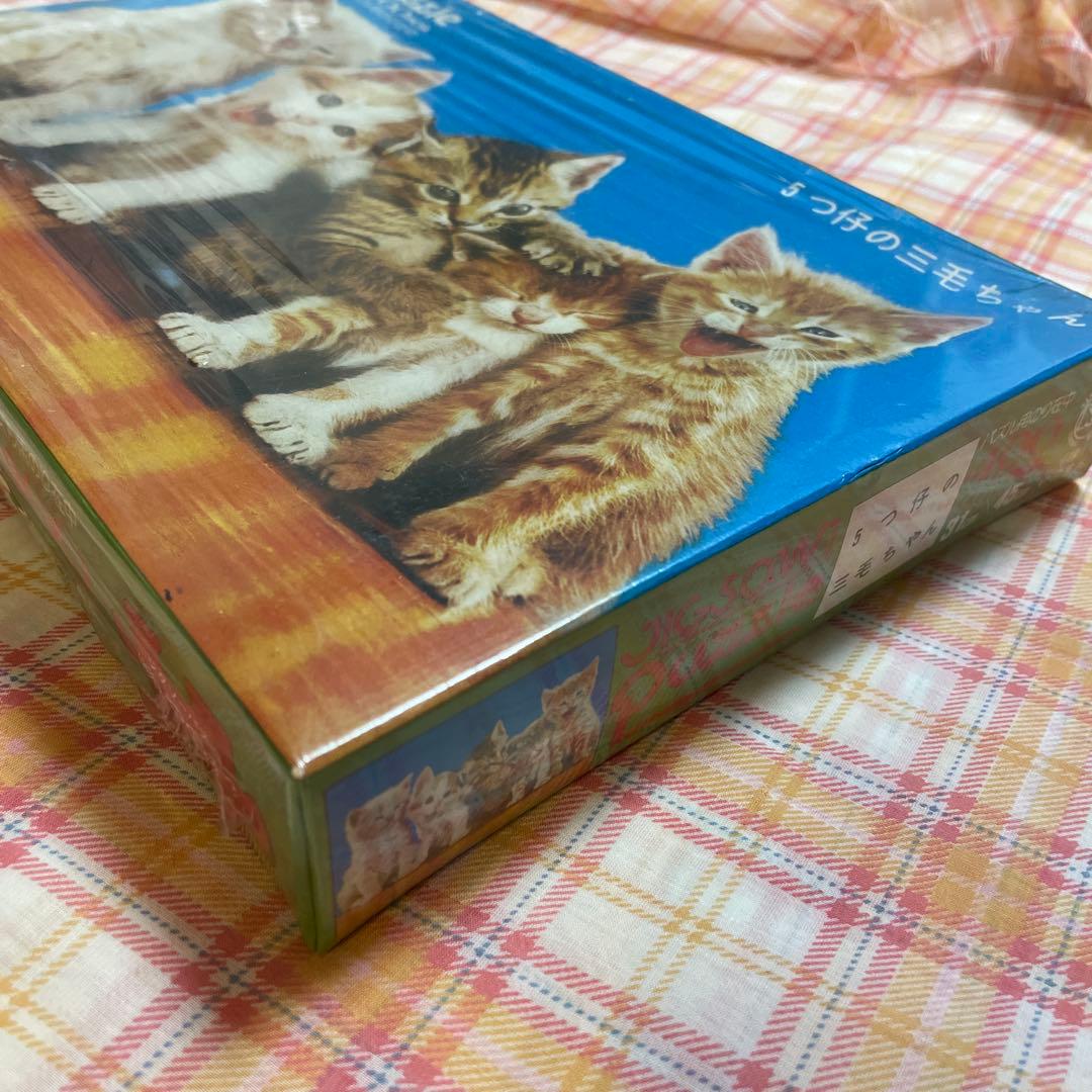 ウォルターチャンドーハ　コダック　5つ仔の三毛ちゃん　やのまん　パズル　400